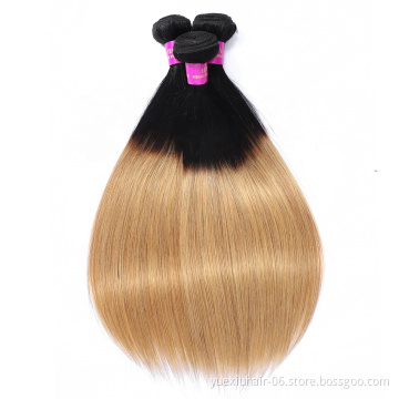 Brazilian Straight Human Hair Bundles Virgin Cuticle Aligned Hair Color 1B/27  Honey Blonde
